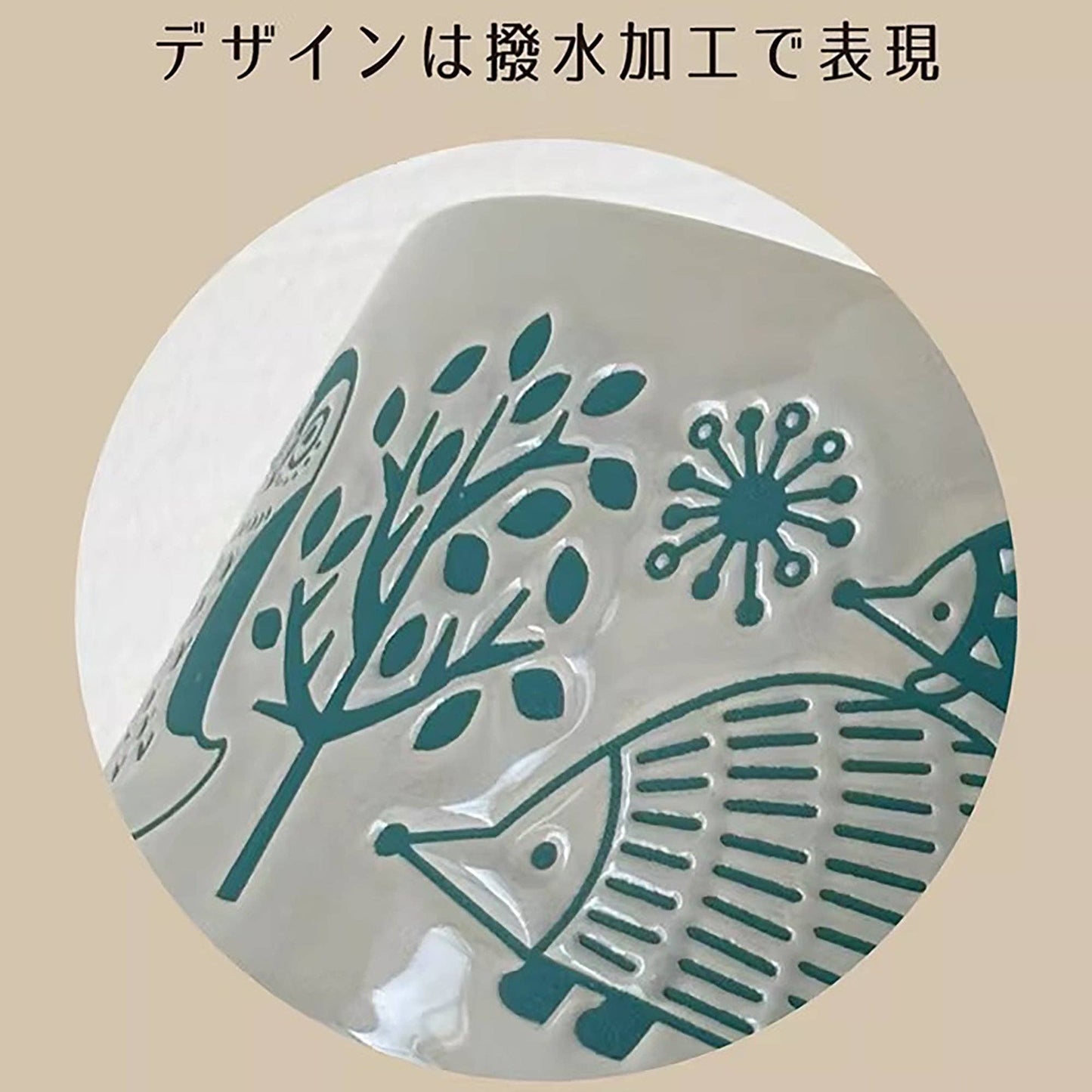 DECOLE coffee cup with embossed animal motif: Hedgehog