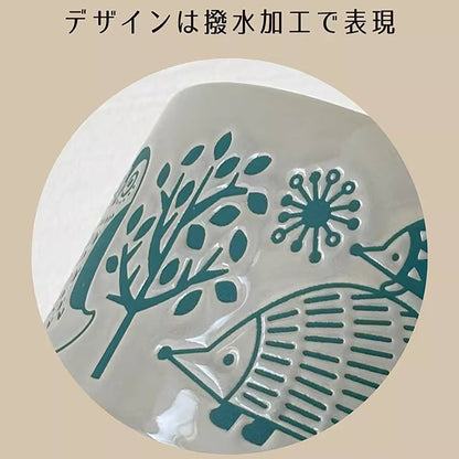 DECOLE coffee cup with embossed animal motif: Hedgehog